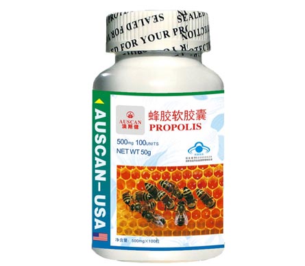 蜂胶软胶囊