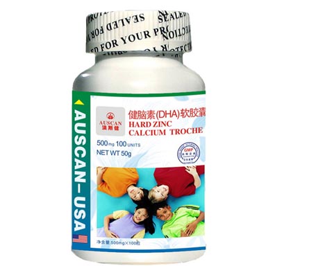 健脑素软胶囊(DHA)
