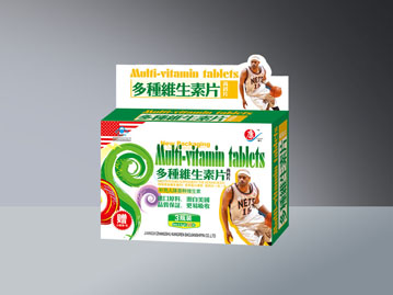多种维生素片