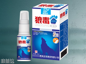 狼毒脚气喷剂