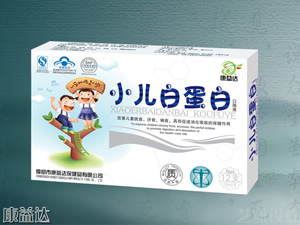小儿白蛋白口服液