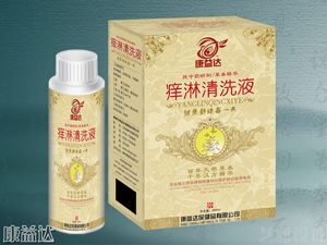 痒淋清洗液