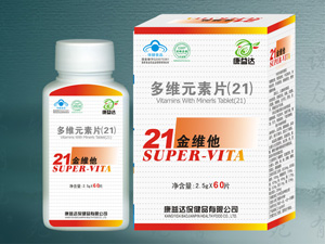 21金维他钙片(60片装)