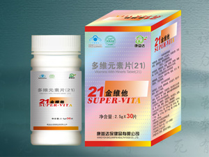 21金维他钙片(30片装)