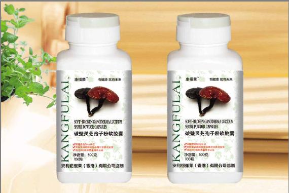 纽崔莱破壁灵芝孢子粉软胶囊