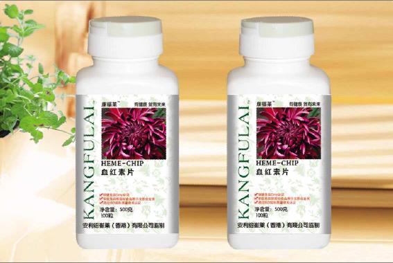 纽崔莱血红素片