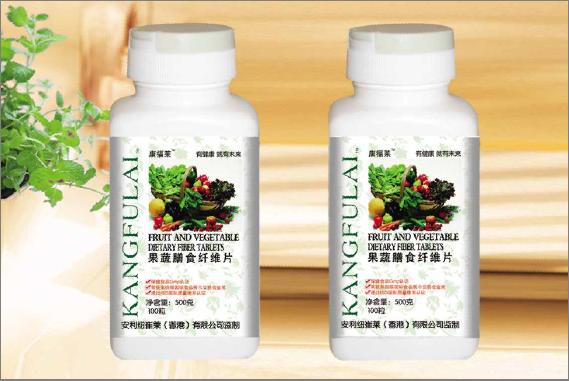 纽崔莱果蔬膳食纤维片
