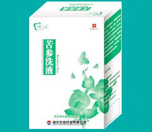 苦参洗液