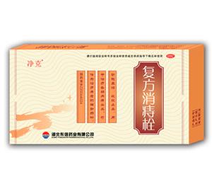 复方消痔栓