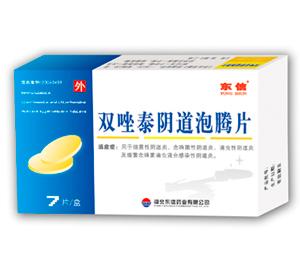 双唑泰泡腾片