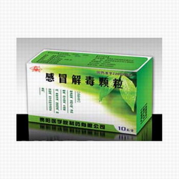 感冒解毒颗粒