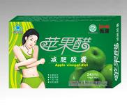 苹果醋减肥胶囊