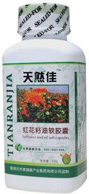 天然佳红花籽油软胶囊