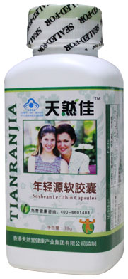 天然佳年轻源软胶囊