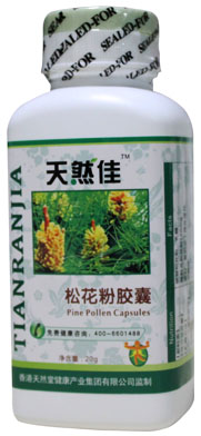 天然佳松花粉胶囊
