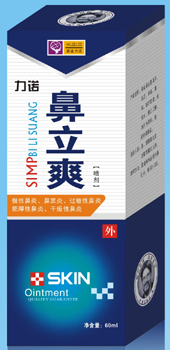 鼻立爽