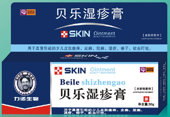 贝乐湿疹膏