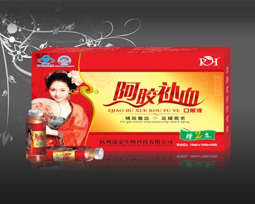 阿胶补血口服液