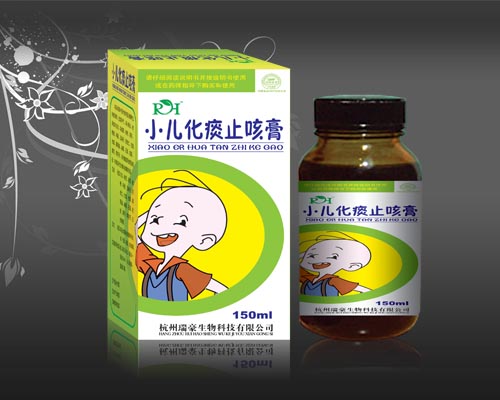 小儿化痰止咳膏