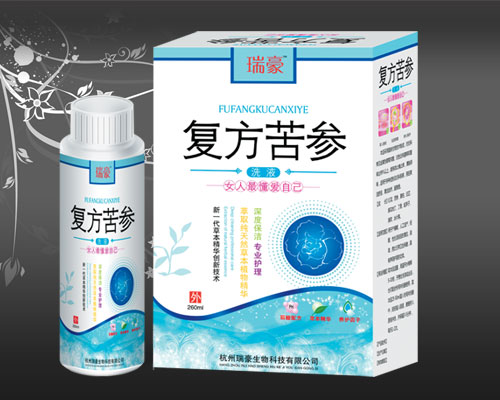 复方苦参洗液