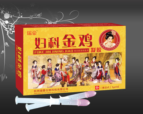 妇科金鸡凝胶