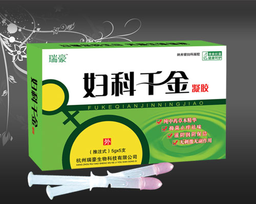 妇科千金凝胶