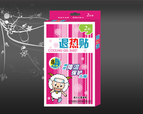 退热帖