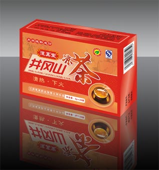 井冈山凉茶