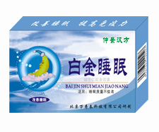 医药保健品 仲景汉方系列 白金睡眠 诚招