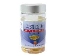 蓝帽保健品 深海鱼油软胶囊 降脂降压 诚
