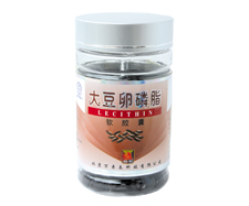 蓝帽保健品 大豆卵磷脂 祛斑护肤 诚招加