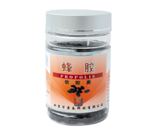蓝帽保健品 蜂胶软胶囊 医药保健品 诚招