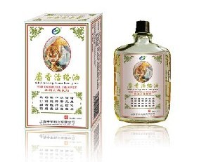 麝香活络油
