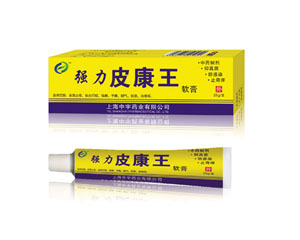 强力皮康王