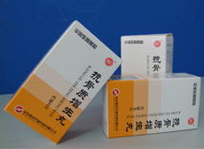 临药-抗骨质增生丸