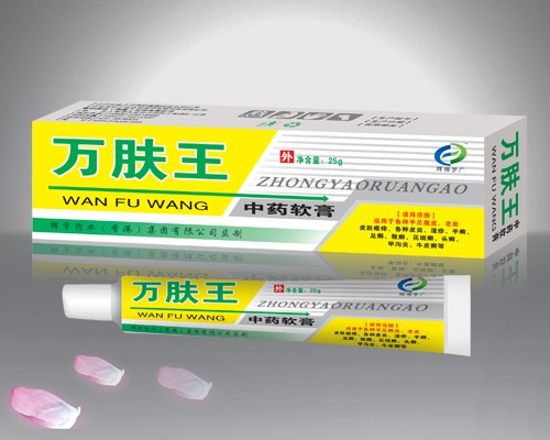 万肤王