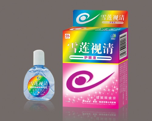 雪莲视清