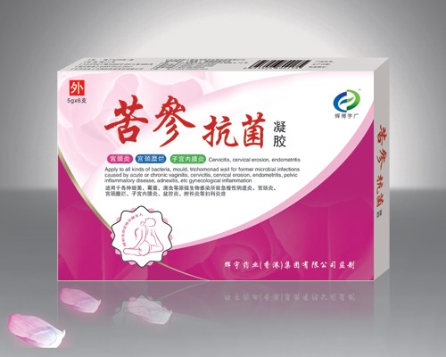 苦参抗菌