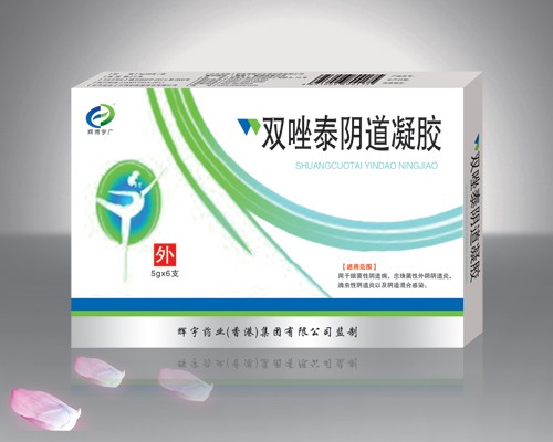 双唑泰阴道凝胶