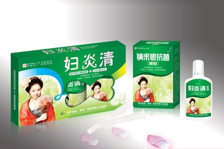 妇炎清