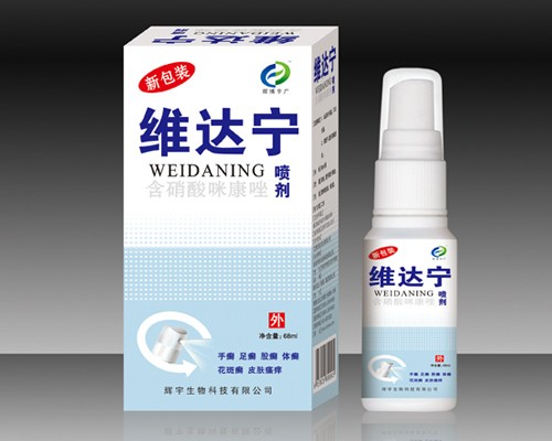 维达宁