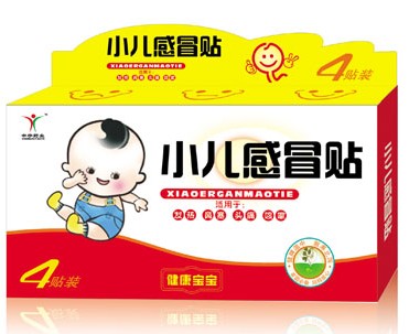 小儿感冒贴