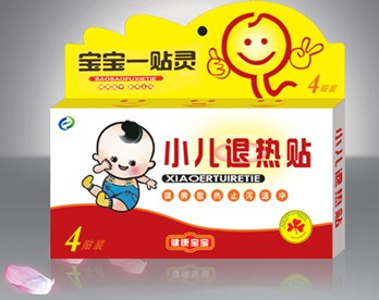 小儿退热贴
