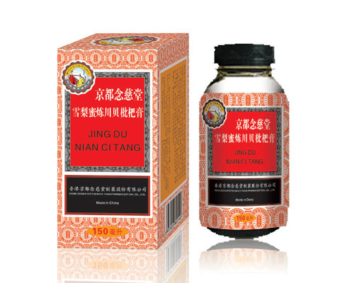 雪梨蜜炼川贝枇杷膏