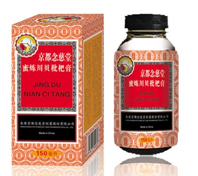 蜜炼川贝枇杷膏