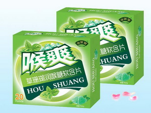 喉爽-草珊瑚润喉糖软含片