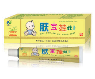 肤宝娃娃乳膏