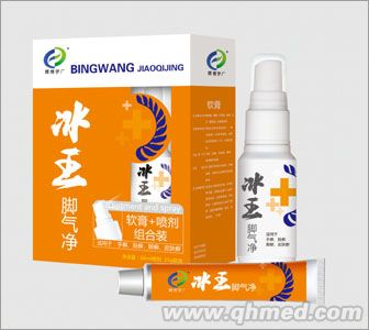 冰王脚气净软膏+喷剂组合装