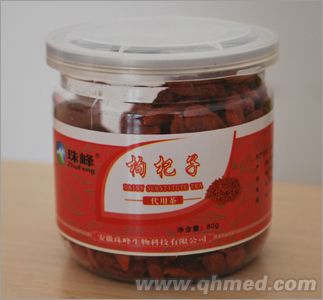 枸杞子代用茶