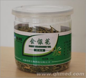 金银花代用茶